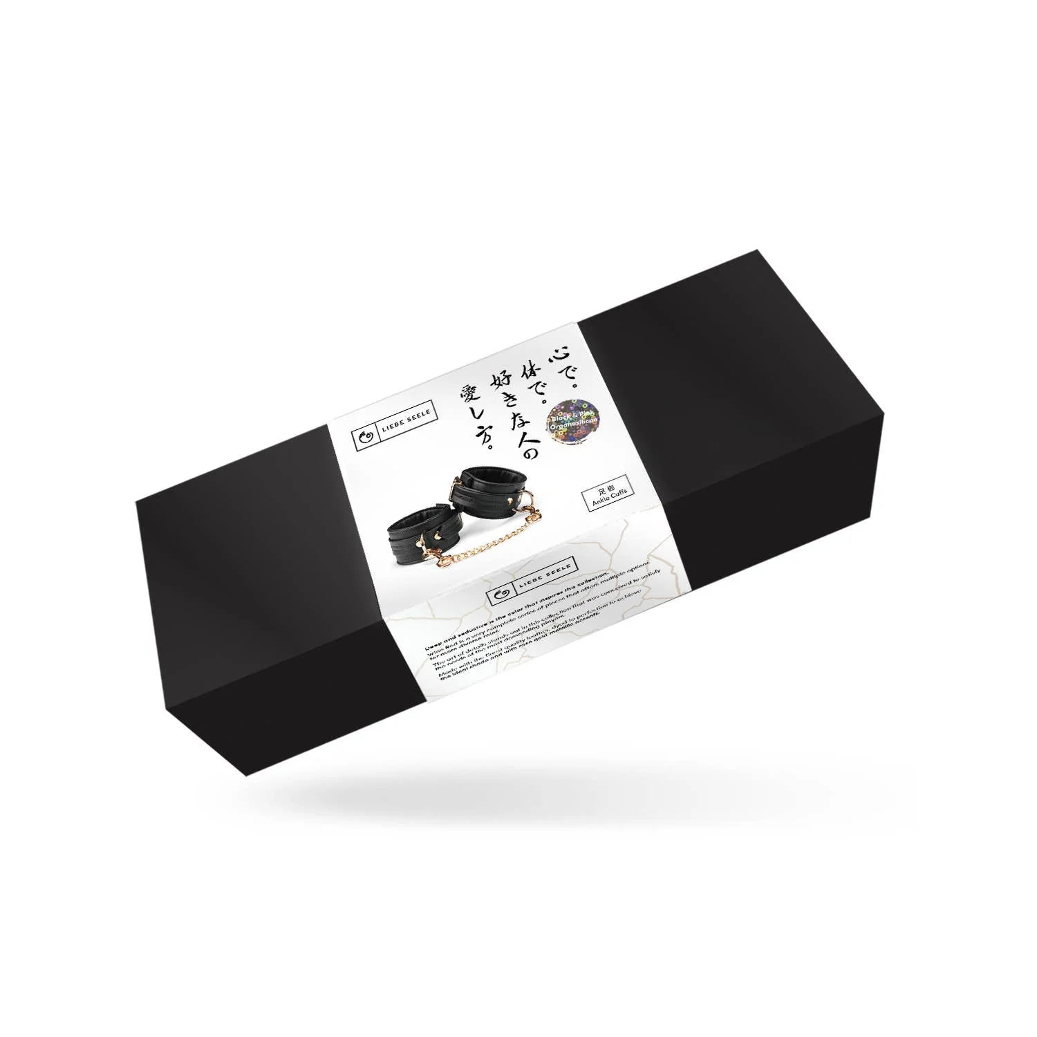 Dark Candy Black Vegan Leather Ankle Cuffs - Image 2