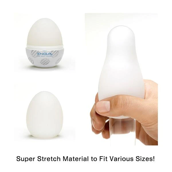 Tenga Egg Sphere - Image 3