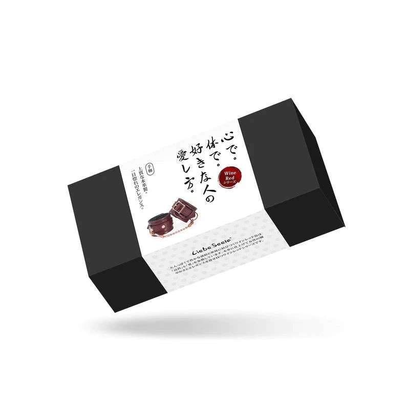 Wine Red Leather Handcuffs with Rose Gold Hardware - Image 2
